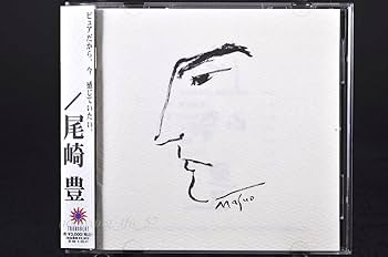 尾崎豊ボックスセット 91mch6lRsaL._UF350,350_QL80_.jpg